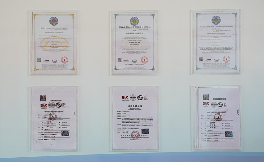 شرکت الکتریک نانتونگ شنگ یانگ با مسئولیت محدود